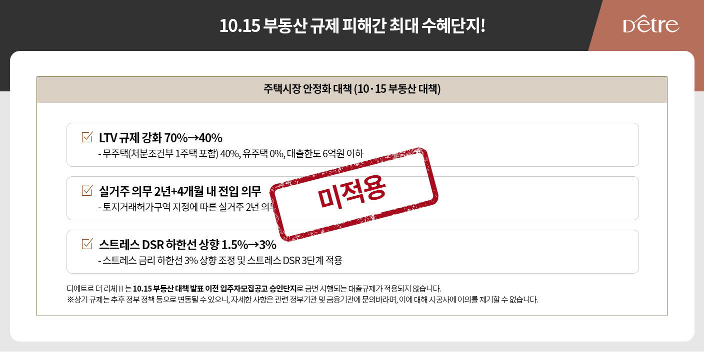 당첨자발표